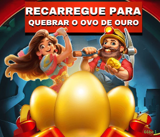 Login 66brl - acesso à conta